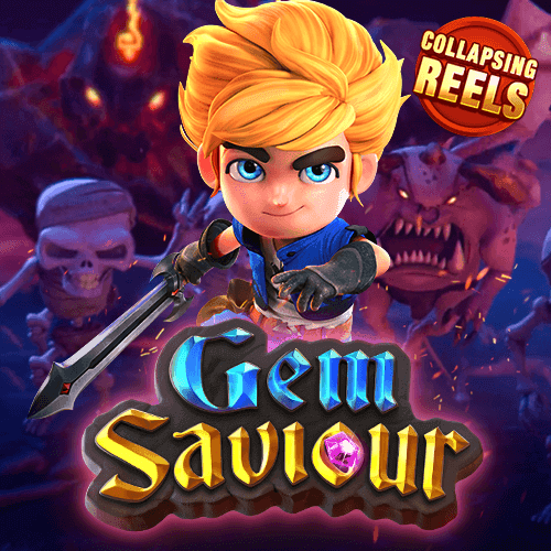Game