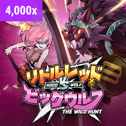 Game